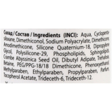 Сыворотка для секущихся кончиков ProfiStyle Ceramide Восстановление и увлажнение 150 мл - Pampik - 2