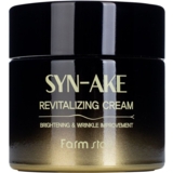 Крем для лица FarmStay Syn-Ake Revitalizing Cream 80 г - Pampik