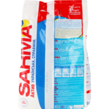 Пральний порошок Sarma Актив Гірська свіжість для всіх типів прання, 2.1 кг - Pampik - 2