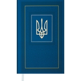 Ежедневник датированный Buromax Nation 2024 A6 синий (BM.2548-02) - Pampik