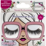 Накладные ресницы с блестками Lukky Бриллиантовый взгляд (T21747) - Pampik