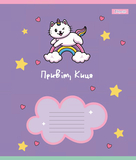 Набір зошитів 1 Вересня Привіт Киця А5, в лінійку, 12 аркушів, 25 шт. (766946) - Pampik - 2