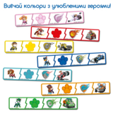 Набір магнітів Magdum Щенячий патруль Кольори (ML4034-21) - Pampik - 3