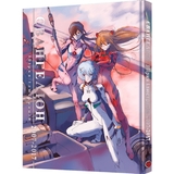 Дитяча книга Артбук Євангеліон Збірка ілюстрацій 2007–2017 (MAL084) - Pampik