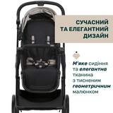 Коляска 2 в 1 Chicco Seety чорна (87097.07.01) - Pampik - 4