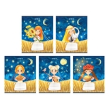 Набор тетрадей Kite Be Ukraine А5 в клетку 12 листов 25 шт. (K24-232-2) - Pampik