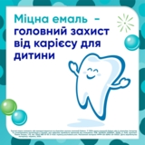 Зубна паста Sensodyne Pronamel Kids Ягідний мікс, 50 мл - Pampik - 4