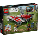 Конструктор LEGO Star Wars Винищувач джедая Боба, 305 деталей (75388) - Pampik - 9