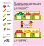 Англійська з наліпками. Лео та Ліз йдуть до супермаркету - Ольга Муренець (G1731005У) - Pampik - 4