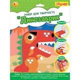 Набор для творчества 1 Вересня Динозаврик Аппликация с помпонами (954592) - Pampik