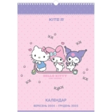 Календарь-планер Kite Kuromi настенный на 2024-2025 г. (HK24-440) - Pampik