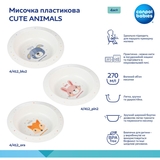 Мисочка Canpol babies Cute Animals, помаранчева (4/412_ora) - Pampik - 4