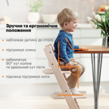 Стільчик Stokke Tripp Trapp Glacier Green (100139) - Pampik - 4