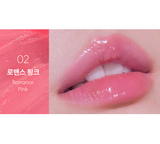 Бальзам для губ Tony Moly Kiss Chu 02 Romance Pink, 8.6 г - Pampik - 2
