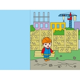 Набор для творчества Ранок Раскрашиваем, вырезаем, клеим Кто строит дом? (С1364005У) - Pampik - 4