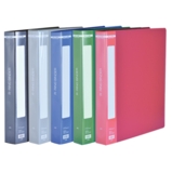 Папка пластиковая А4 Buromax Jobmax 2 R-образных кольца в ассортименте (BM.3167-99) - Pampik