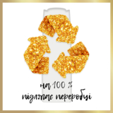 Шампунь Pantene Pro-V 3 в 1 Інтенсивне відновлення, 325 мл - Pampik - 7