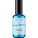 Міст для тіла Mermade Sweet Gossip Парфумований 100 мл - Pampik