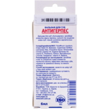 Бальзам для губ Enjee Антигерпес, 6 мл - Pampik - 2