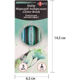 Набор акварельных маркеров Santi Glitter Brush Оттенки зеленого 3 шт. (390771) - Pampik - 4
