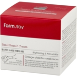 Крем для лица FarmStay Snail Repair Cream с муцином улитка 100 г - Pampik - 4