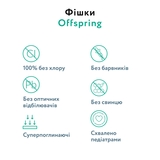 Подгузники-трусики Offspring Aquatic M (6-11 кг) 42 шт. (DP-OI-FAP-M42P-AQT) - Pampik - 7