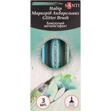 Набор акварельных маркеров Santi Glitter Brush Оттенки зеленого 3 шт. (390771) - Pampik