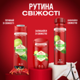 Твердий дезодорант Old Spice Citron, 50 мл - Pampik - 10