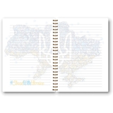 Блокнот Ранок З Україною в серці Птиця 160 аркушів (КТ1697004У) - Pampik - 3