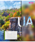 Набор тетрадей 1 Вересня The beauty of UA А5, в линейку, 24 листа, 20 шт. (67032) - Pampik - 4