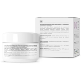 Крем для обличчя Tink нічний відновлюючий 50 мл - Pampik - 2