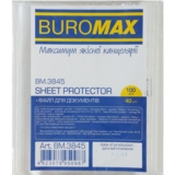 Файлы для документов Buromax А5 100 шт. (BM.3845) - Pampik