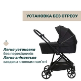 Коляска 2 в 1 Chicco Seety чорна (87097.07.01) - Pampik - 3