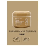 Крем для лица Dr.K Collagen Snail Whitening Cream 100 мл - Pampik - 2
