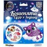 Фигурка-сюрприз #sbabam You You Котята Созвездие Зодиака, коллекционная в дисплее (66/CN22) - Pampik