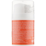 Бальзам для ног Happy Feet От мозолей и натоптышей с мочевиной 50 мл - Pampik - 2