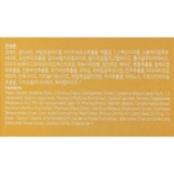 Патчі під очі Ekel з пептидами 90 г 60 шт. - Pampik - 4