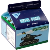Бумага для заметок Yes Tetra Pak 8bit RU 7х7.5 см 200 листов (170372) - Pampik