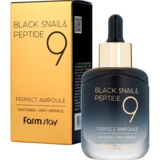 Сироватка для обличчя FarmStay Black Snail & Peptide 9 Perfect Ampoule 35 мл - Pampik