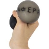 Іграшка-антистрес Kids Team Antistress Магічна куля (CKS-10769) - Pampik - 8