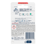 Освежитель воздуха гелевый Glade Sensations Океанский оазис сменный аромаблок 8 г - Pampik - 2