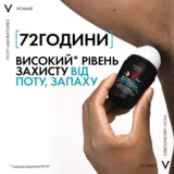 Кульковий дезодорант-антиперспірант Vichy Homme Invisible Resist 72 години захисту, 50 мл - Pampik - 3