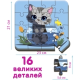 Набір настільних ігор Ludum 2 в 1 Котик 1 + Песик 1 максі-пазли (ME5032-09) - Pampik - 4