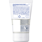 Гель для умывания Nivea Men Мгновенное облегчение для чувствительной кожи мужчин 100 мл - Pampik - 2