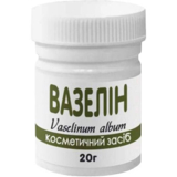 Вазелін косметичний Enjee 20 г - Pampik