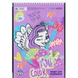 Зошит для малювання Kite My Little Pony А4, 30 аркушів, малюнок 1 (LP24-243) - Pampik