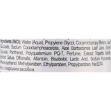 Пенка для умывания Dr. Aloe Anti-Age 150 мл - Pampik - 2