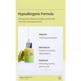 Осветляющая сыворотка Anua Green Lemon Vitamin C Blemish Serum 20 мл (BT20447) - Pampik - 4