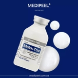 Сыворотка для лица Medi-Peel Mela Plus Tox Ampoule осветляющая с ниацинамидом 35 мл - Pampik - 2
