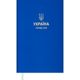 Ежедневник датированный Buromax Patriot 2024 A6 синий (BM.2541-03) - Pampik